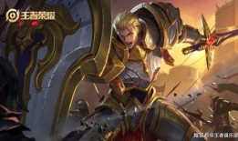 29赛季皮肤最新爆料,炫酷设计，等你来战！