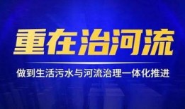 大唐集团爆料新闻最新,最新爆料揭示企业变革与发展新篇章